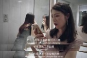 娱乐吃瓜酱第1个视频,揭秘娱乐圈幕后故事