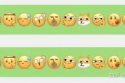 微信吃瓜的表情包怎么不见了,微信吃瓜表情包神秘消失之谜