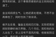 知乎娱乐圈吃瓜,揭秘明星背后的秘密与八卦！