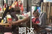 到处逛的娱乐圈吃瓜人,跟随潮流，畅游八卦海洋