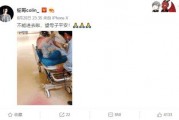 主播直播吃瓜娱乐圈,娱乐圈幕后风云大揭秘