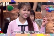 吃瓜合集娱乐圈