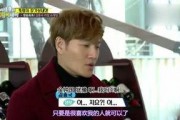 娱乐坏姐姐吃瓜事件视频,揭秘幕后真相与明星互动
